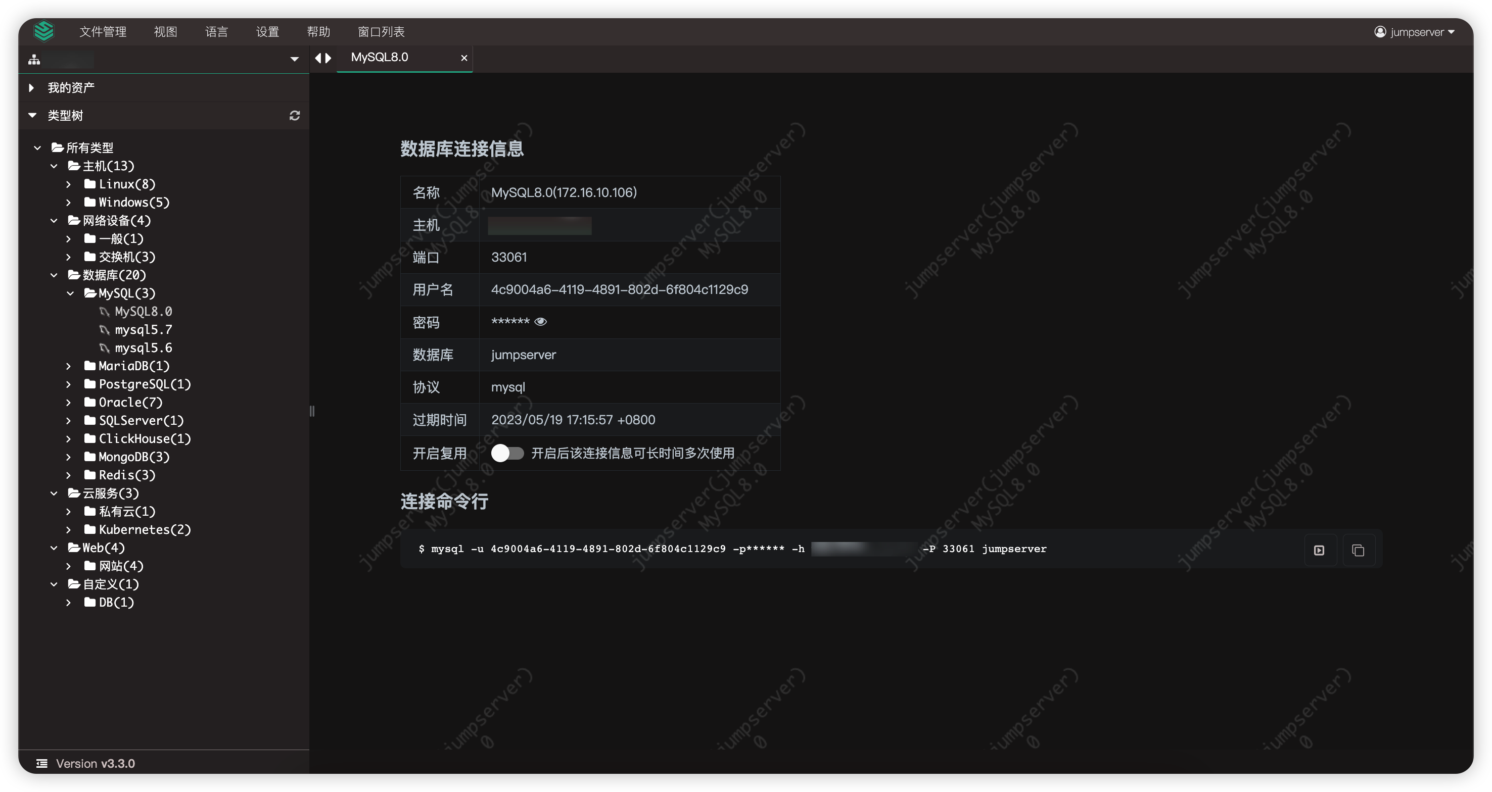格式数据分区是什么意思_SQL Server 数据格式_格式数据文件是cad文件