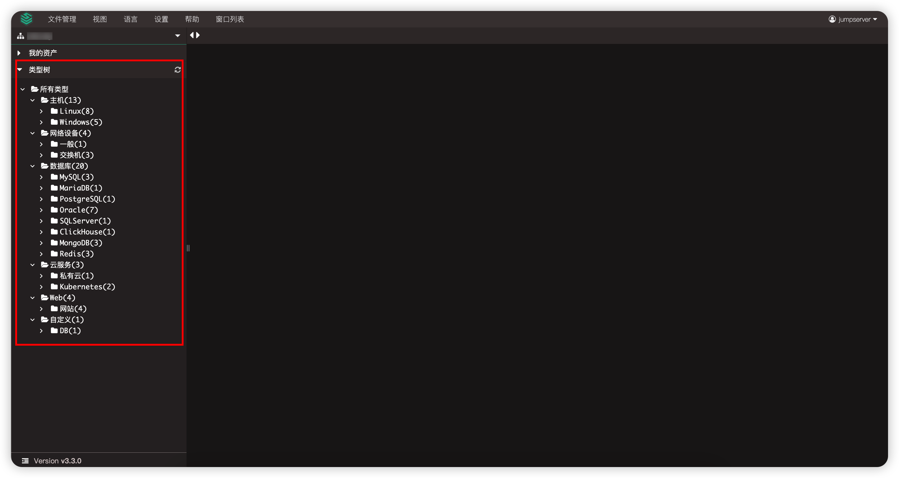 格式数据文件是cad文件_格式数据分区是什么意思_SQL Server 数据格式