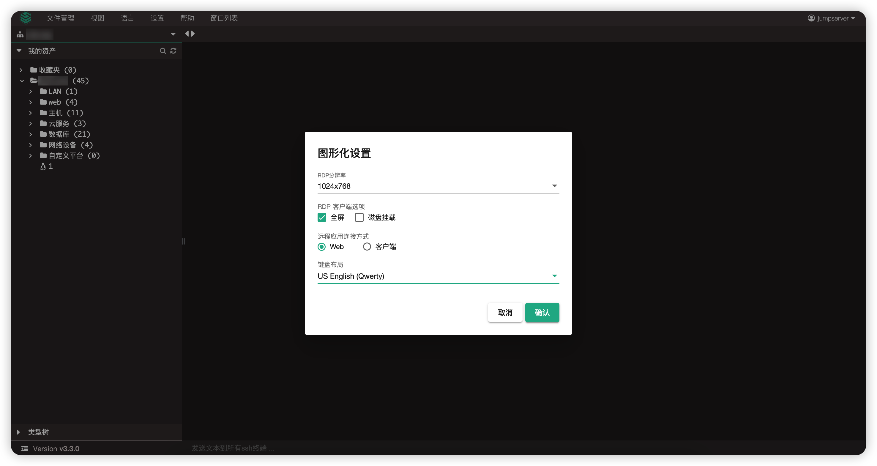 格式数据分区是什么意思_格式数据文件是cad文件_SQL Server 数据格式