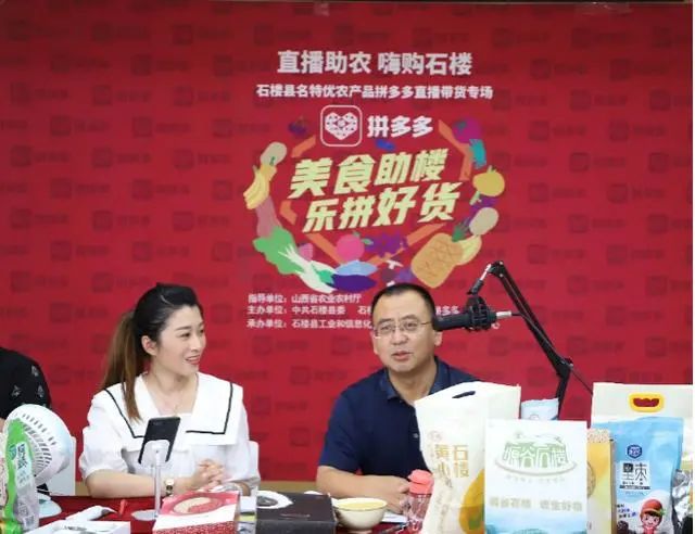 农业监控_农业监控系统用什么技术_监控农业是马头人