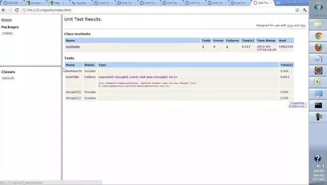 Java  软件_软件javascript错误_软件java什么意思