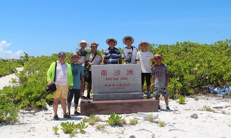 海洋测绘_测绘海洋与陆地测绘哪个好_测绘海洋之星注册码
