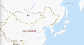投影角法_等角投影_投影角公式