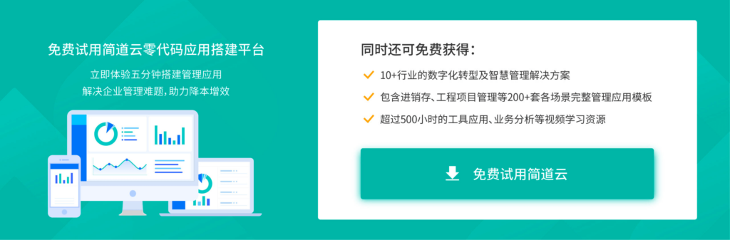 清洗数据的内容包括_数据清洗_清洗数据的方法有哪些