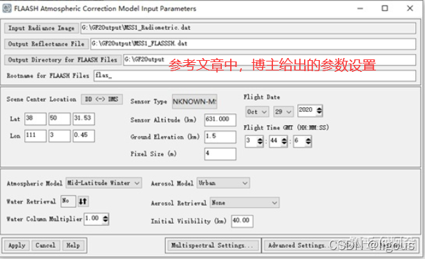 数据校正_校正数据英文怎么写_校正数据修改时间是什么意思