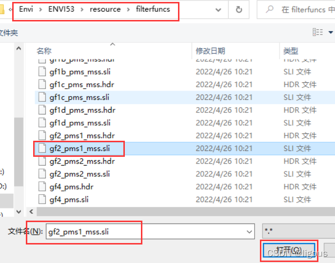 校正数据修改时间是什么意思_校正数据英文怎么写_数据校正