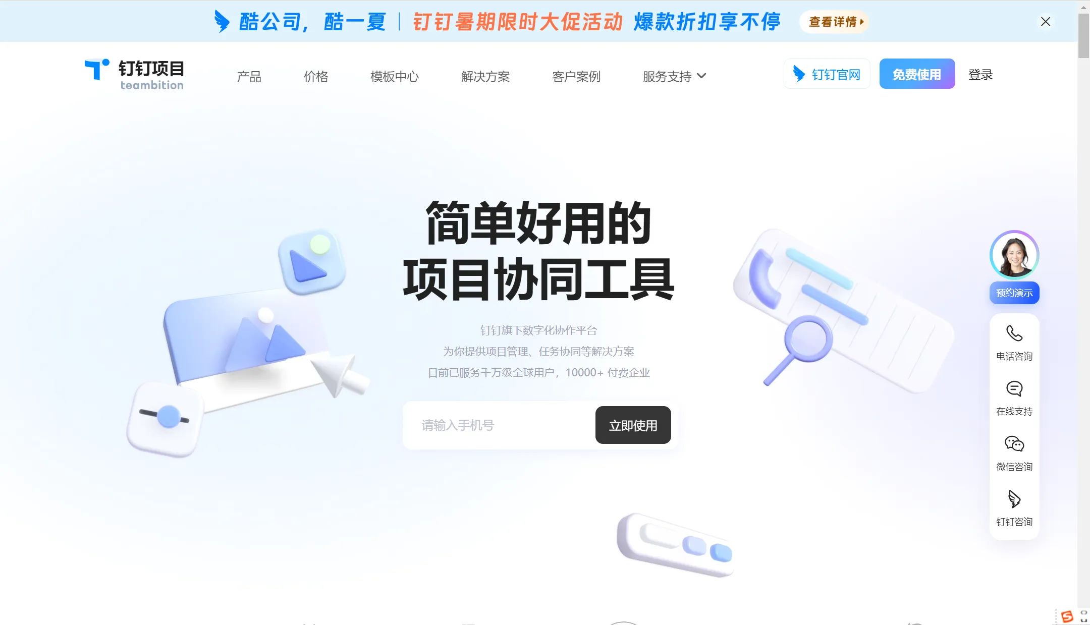 开源软件网站_开源软件_开源软件如何盈利