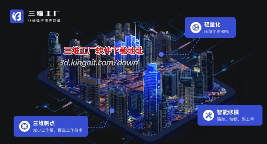 几何校正_几何校正的具体步骤_几何校正和正射校正的区别