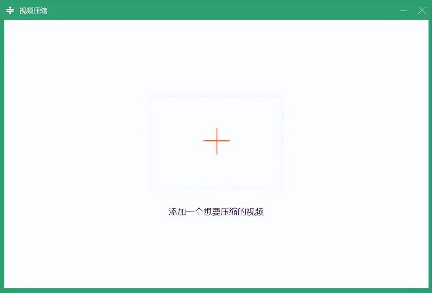 wim包含无效的压缩数据_压缩数据头部数据已损坏_数据压缩
