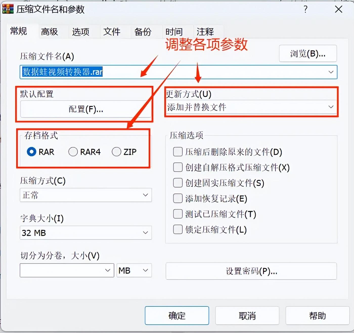 数据压缩_wim包含无效的压缩数据_压缩数据头部数据已损坏