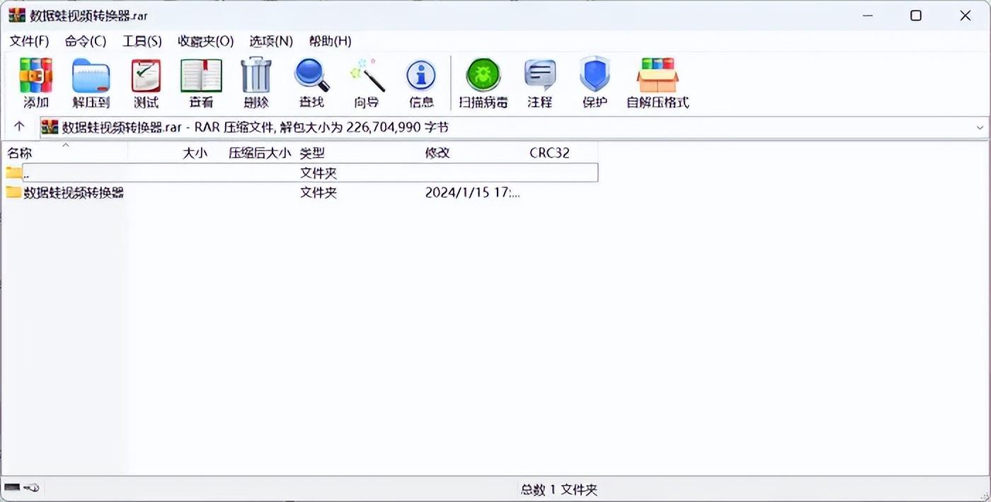 数据压缩_wim包含无效的压缩数据_压缩数据头部数据已损坏