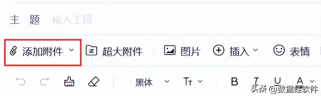 wim包含无效的压缩数据_数据压缩_压缩数据损坏怎么修复