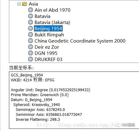 坐标地理位置查询_地理坐标_坐标地理位置