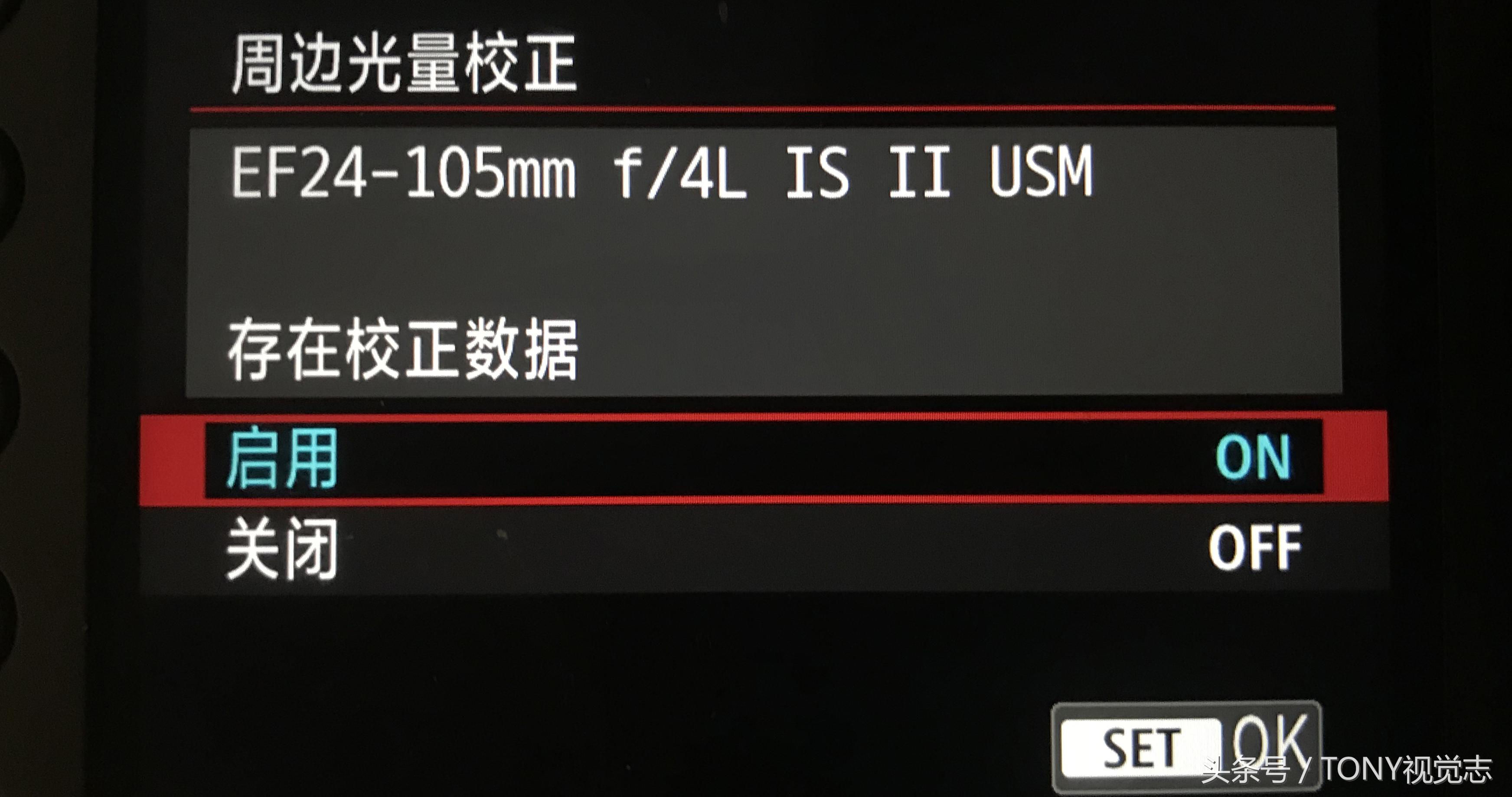 校正数据是什么意思_校正数据修改时间是什么意思_数据校正