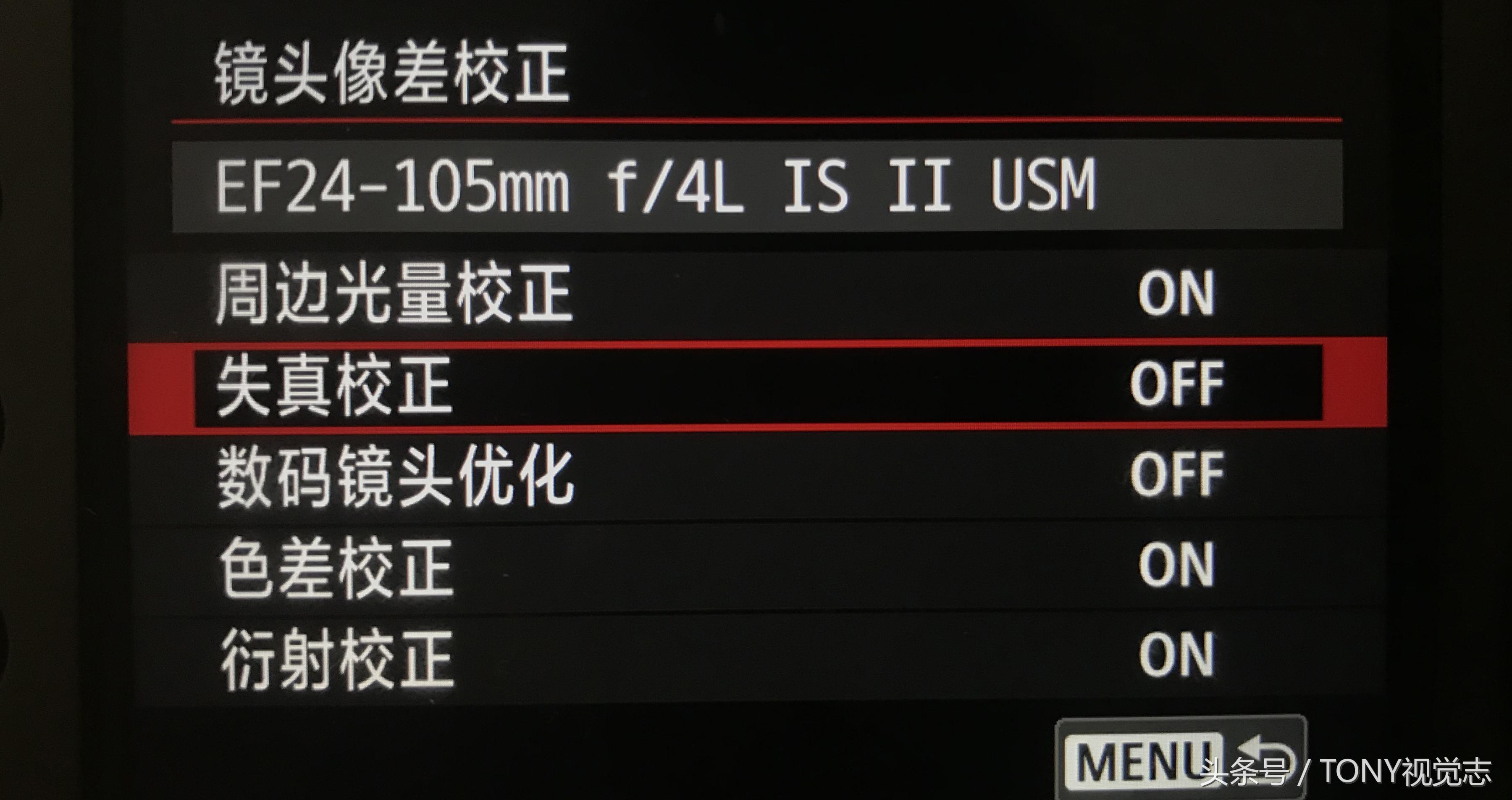 校正数据修改时间是什么意思_校正数据是什么意思_数据校正