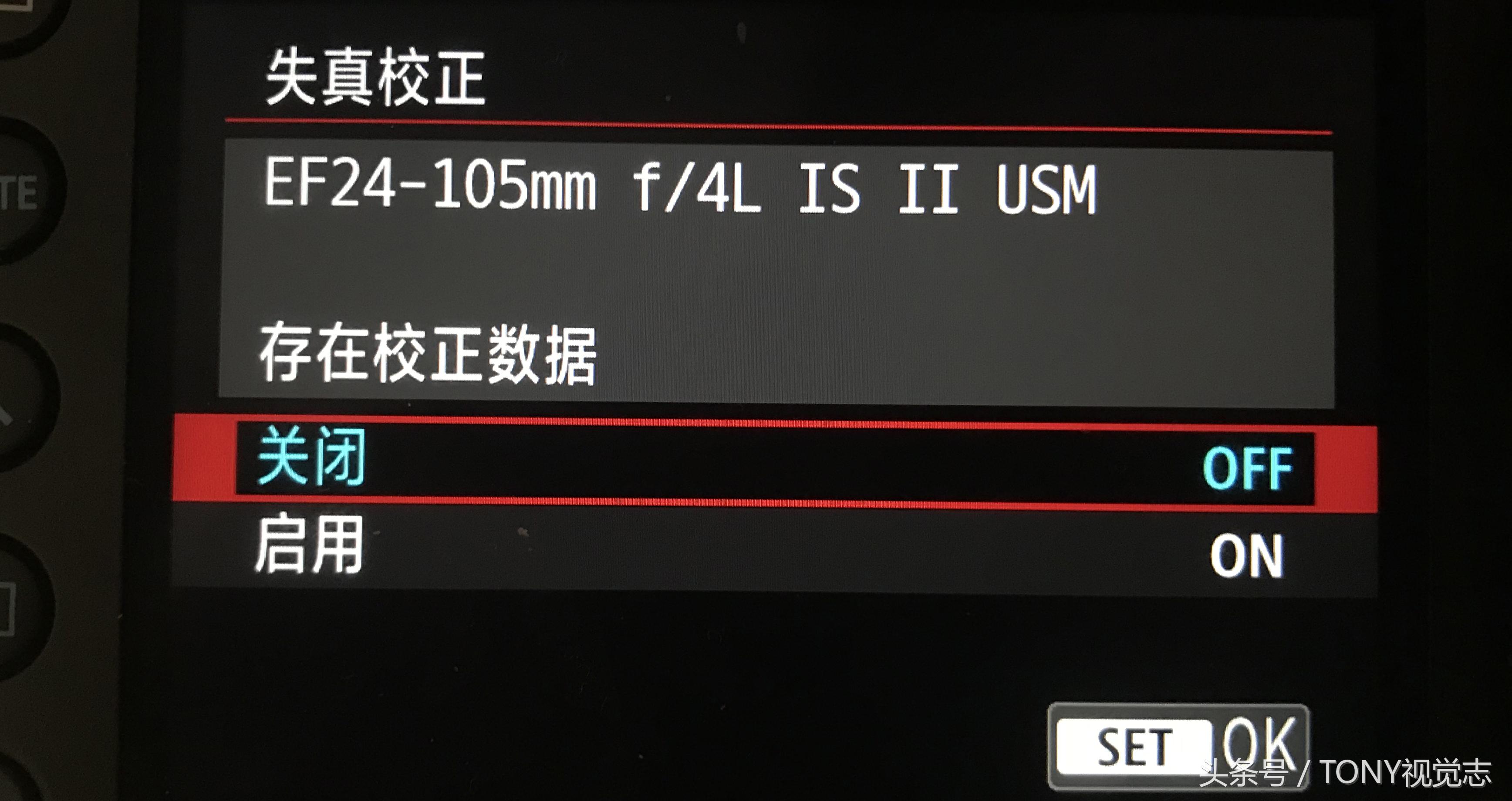 校正数据是什么意思_数据校正_校正数据修改时间是什么意思