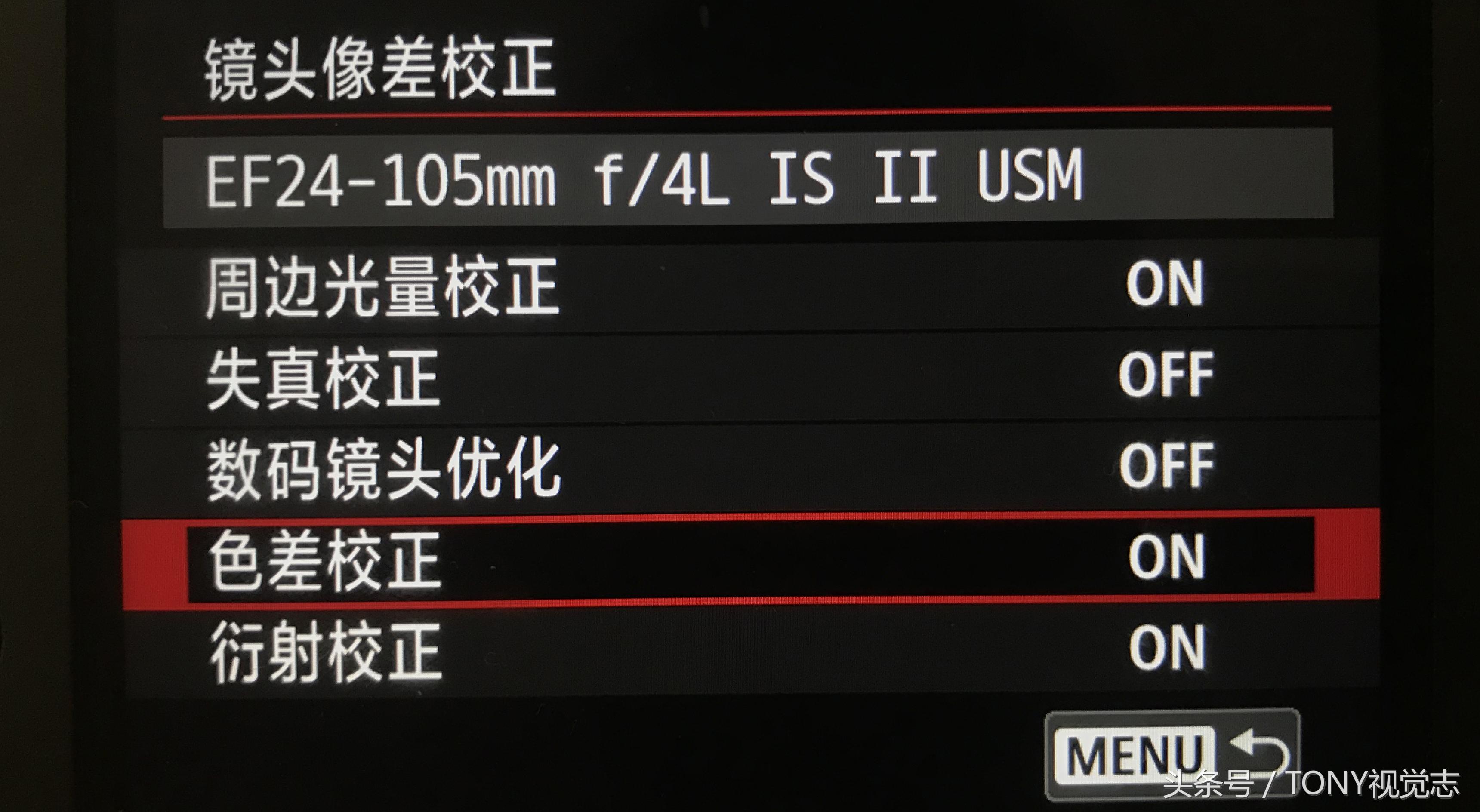 校正数据是什么意思_校正数据修改时间是什么意思_数据校正