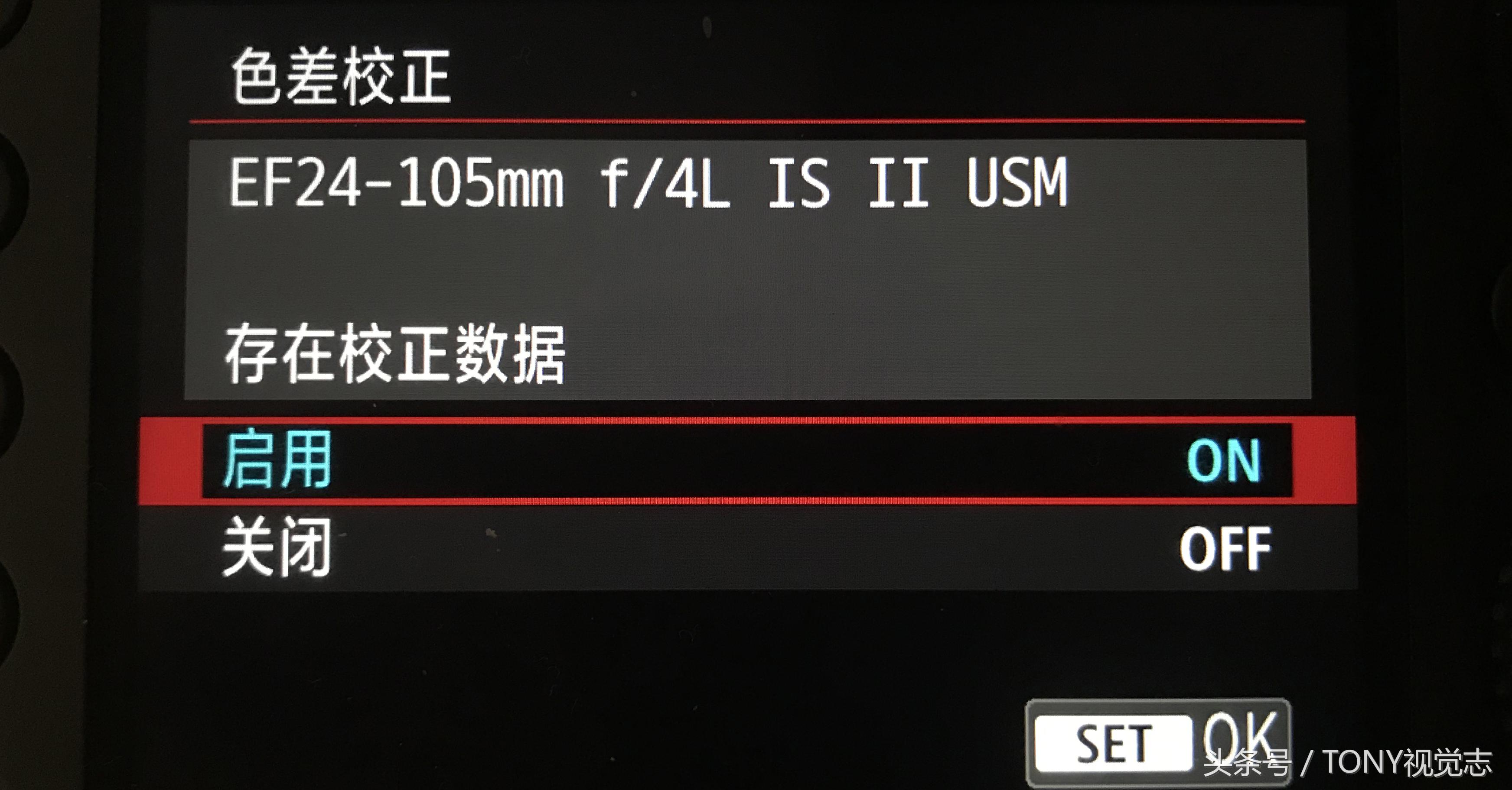 数据校正_校正数据是什么意思_校正数据修改时间是什么意思