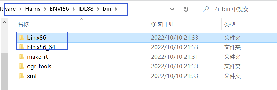 软件enigma_ENVI 软件_软件en