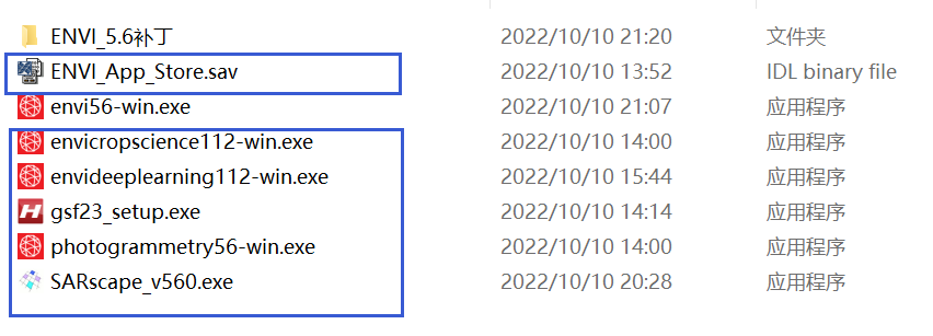 软件en_ENVI 软件_软件enigma