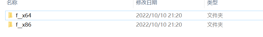 ENVI 软件_软件en_软件enigma