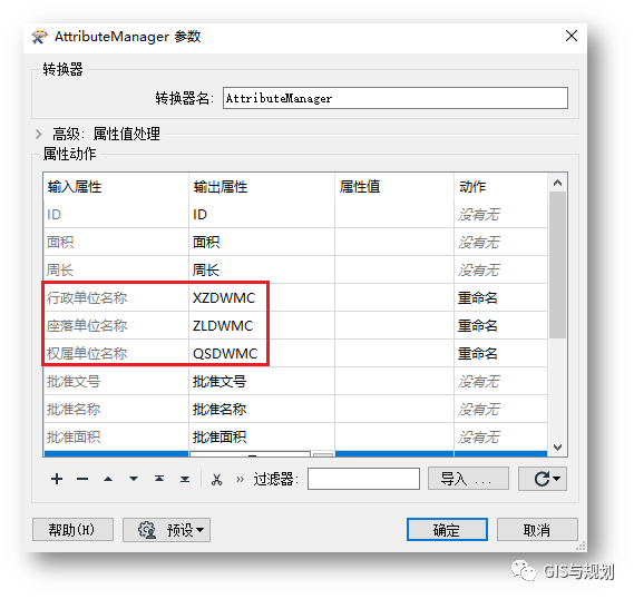 FME 软件_软件FMECA表_软件FMEA和硬件的差异