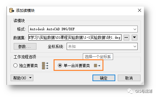 FME 软件_软件FMECA表_软件FMEA和硬件的差异
