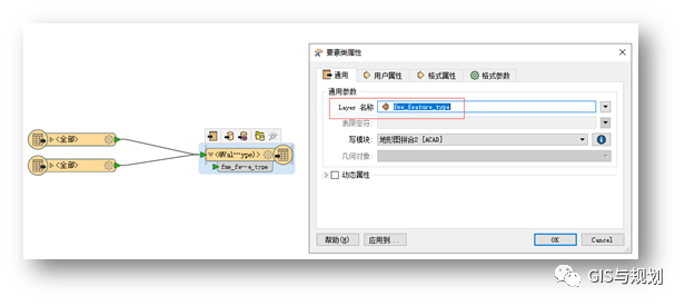软件FMEA和硬件的差异_FME 软件_软件FMECA表