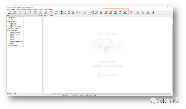 FME 软件_软件FMECA表_软件FMEA和硬件的差异