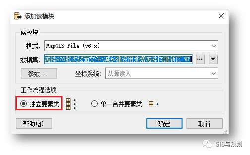 软件FMECA表_FME 软件_软件FMEA和硬件的差异