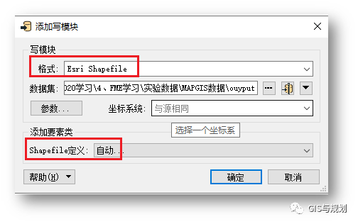 软件FMEA和硬件的差异_软件FMECA表_FME 软件