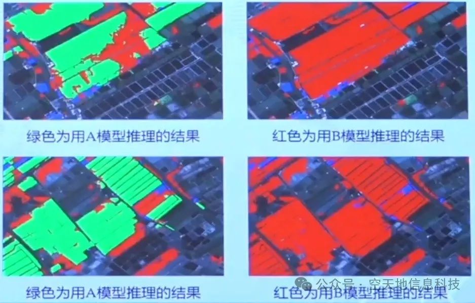 几何校正_几何校正的具体步骤_几何校正的目的