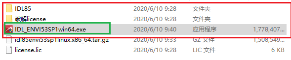ENVI 软件_ENVI 软件_软件enigma