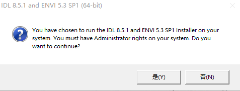 软件enigma_ENVI 软件_ENVI 软件