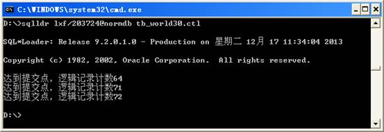 Oracle Spatial 数据格式_格式数据恢复大师安卓版_格式数据恢复