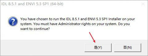 ENVI 软件_软件enigma_ENVI 软件
