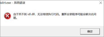 ENVI 软件_ENVI 软件_软件enigma