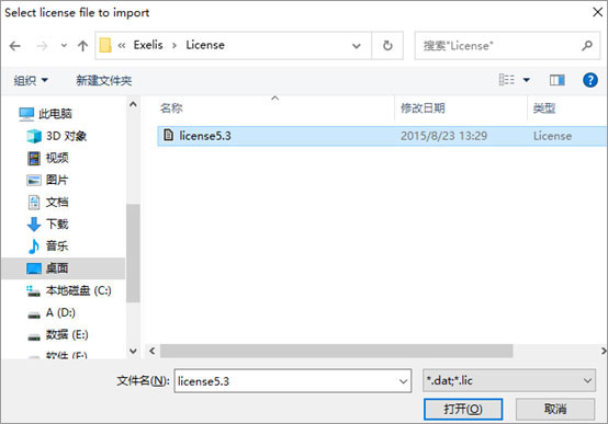 ENVI 软件_ENVI 软件_软件enigma