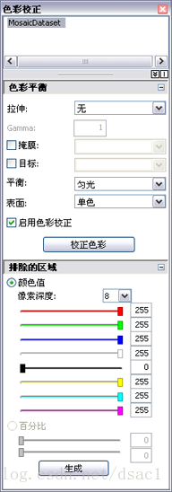 栅格重采样_tin转栅格采样距离_栅格数据采样