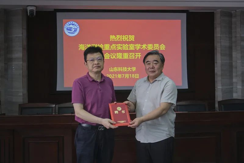 海洋测绘_测绘海洋图片_海洋测绘的主要内容