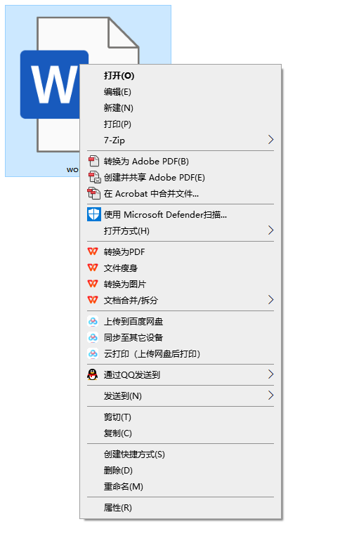 属性编辑器林雪苏曼_属性编辑_属性编辑器遥遥无期