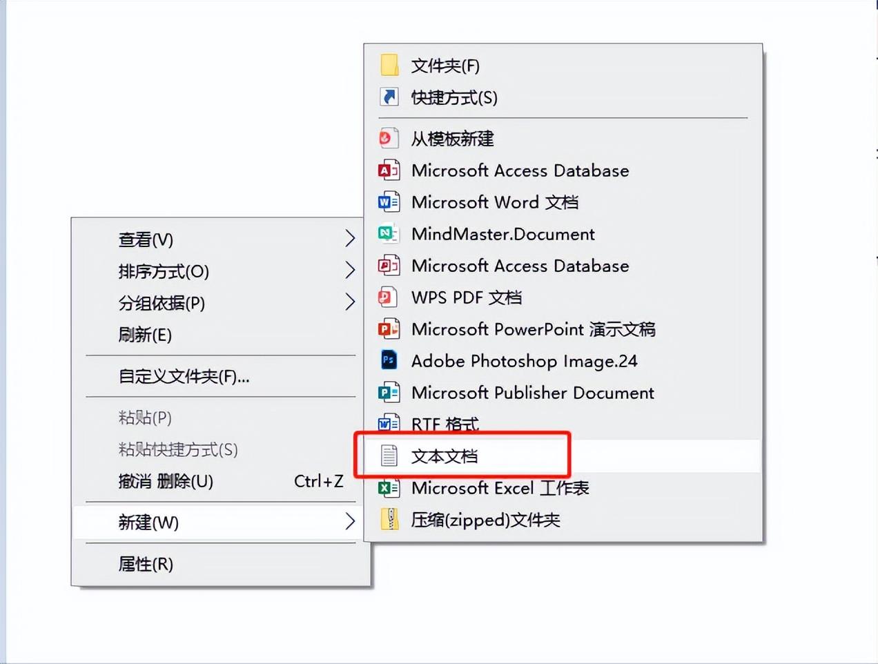 属性编辑_属性编辑器遥遥无期_属性编辑器林雪苏曼