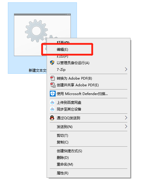 属性编辑器遥遥无期_属性编辑_属性编辑器林雪苏曼