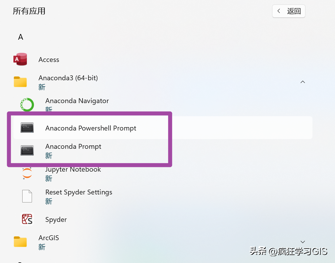 代码EPC是什么意思_html代码转换成js代码_EPSG代码
