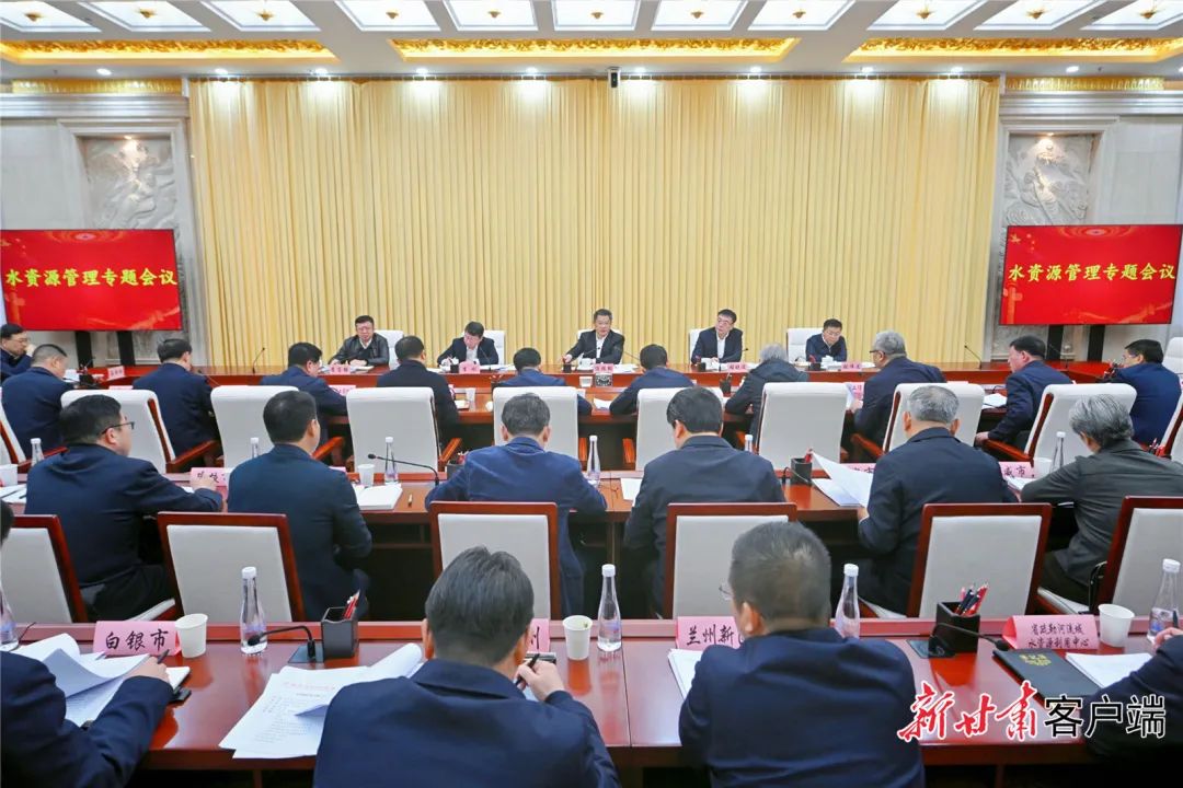 资源管理是什么部门_水资源管理_资源管理课程