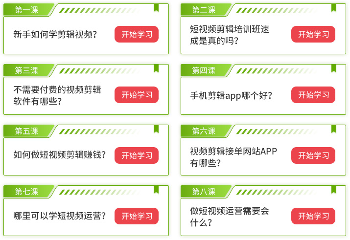 属性编辑器林雪苏曼_属性编辑修改器_属性编辑