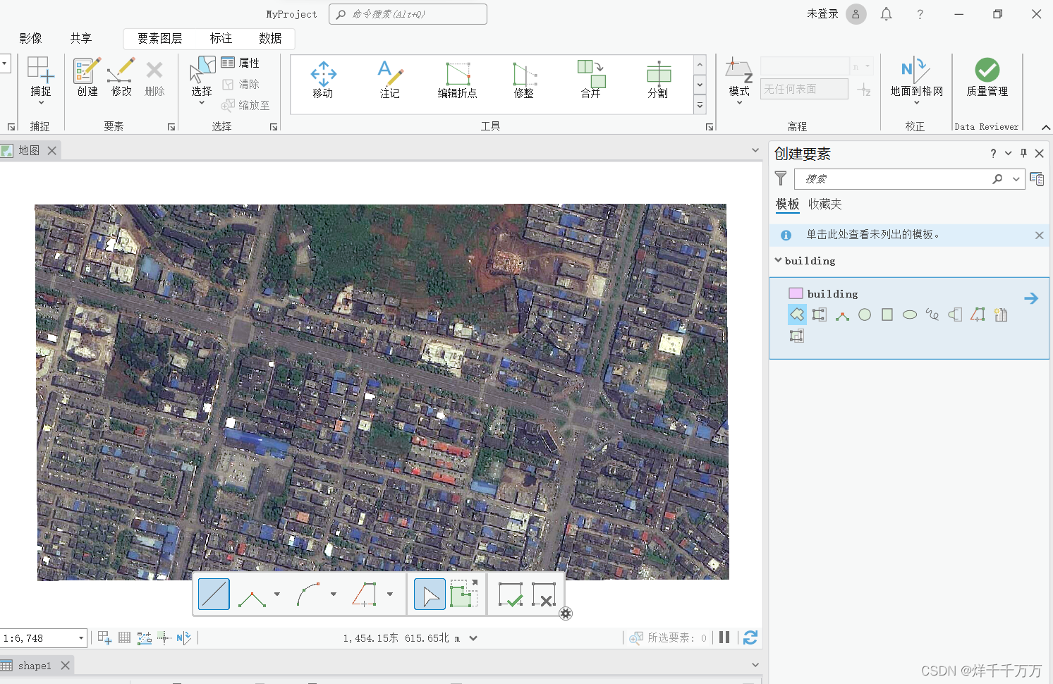 ArcGIS 软件_软件ArcGIS_软件archived什么意思