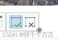 软件ArcGIS_ArcGIS 软件_软件archived什么意思