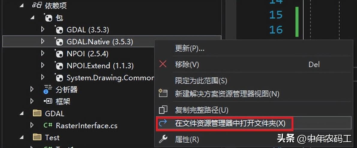 EPSG代码_股票代码和申购代码_代码EP080