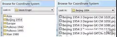 坐标地理位置是什么意思_地理坐标_坐标地理图是啥